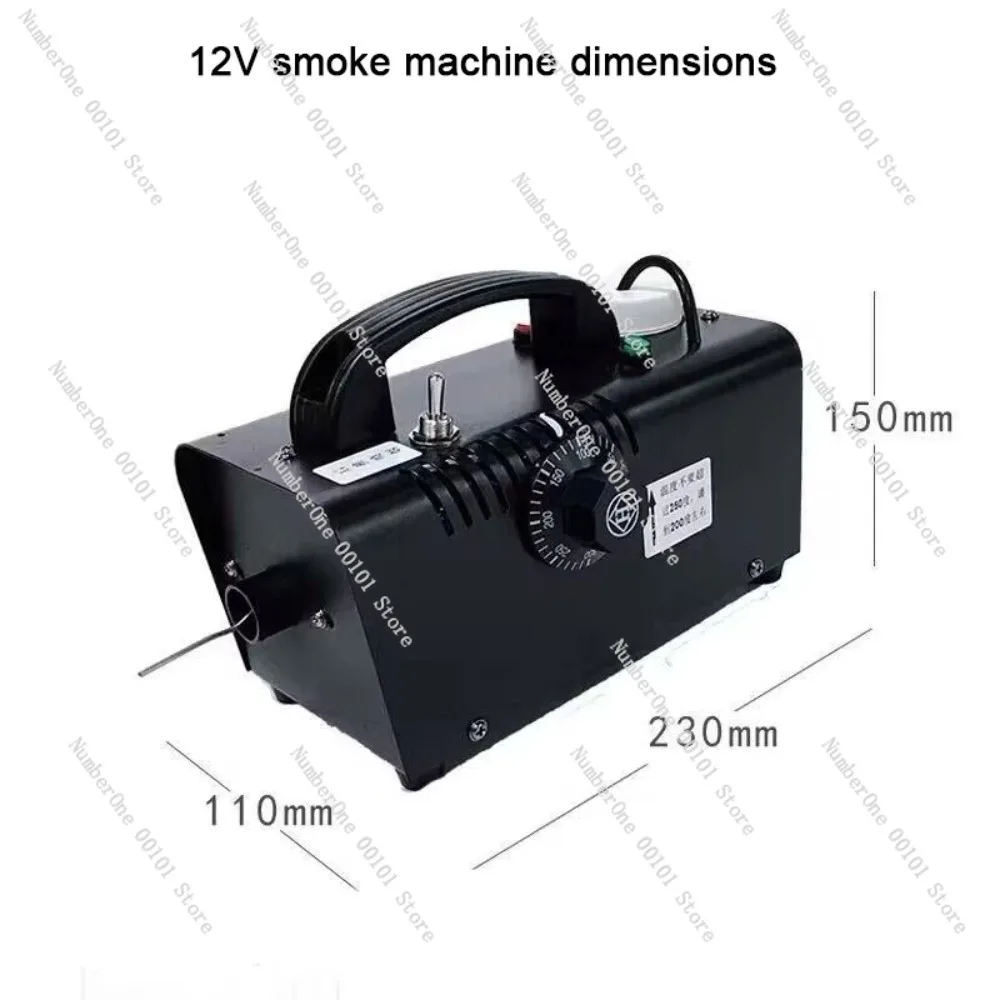 Portable Smoke Machine 12V Smoke Machine Low Voltage Car Car Sprayer Outdoor Photography