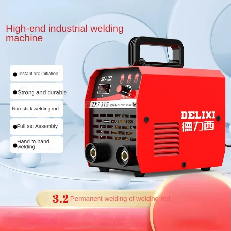 

Household 250 welding machine 220v Household 380v Industrial 315 Portable small all copper dual voltage welding machine