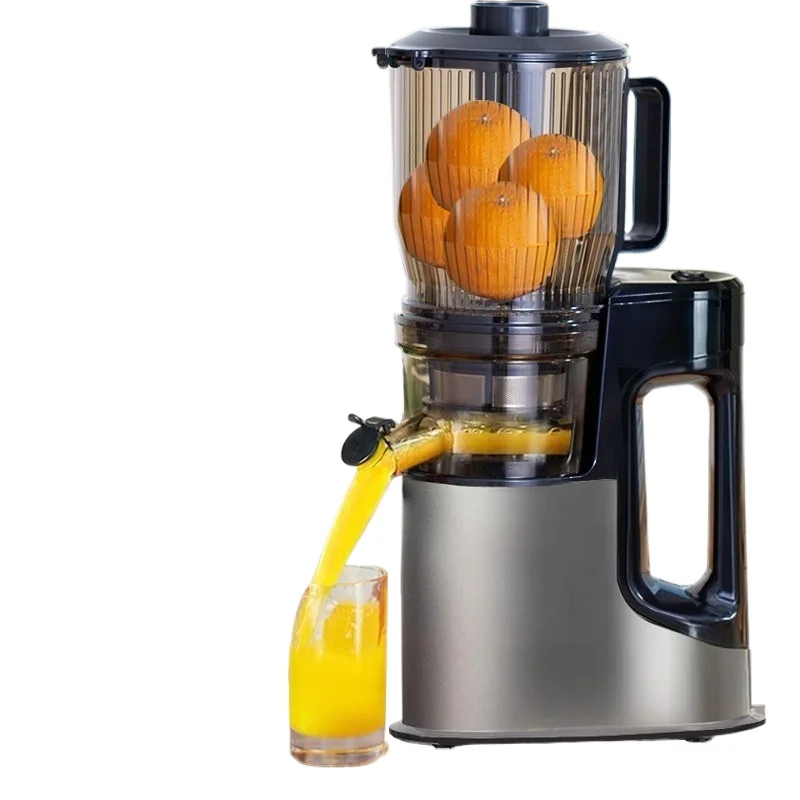 Automatic Pulp Juice Separation Juicer, Small Multifunctional Vegetable Fruit Extractor for Home & Commercial Use