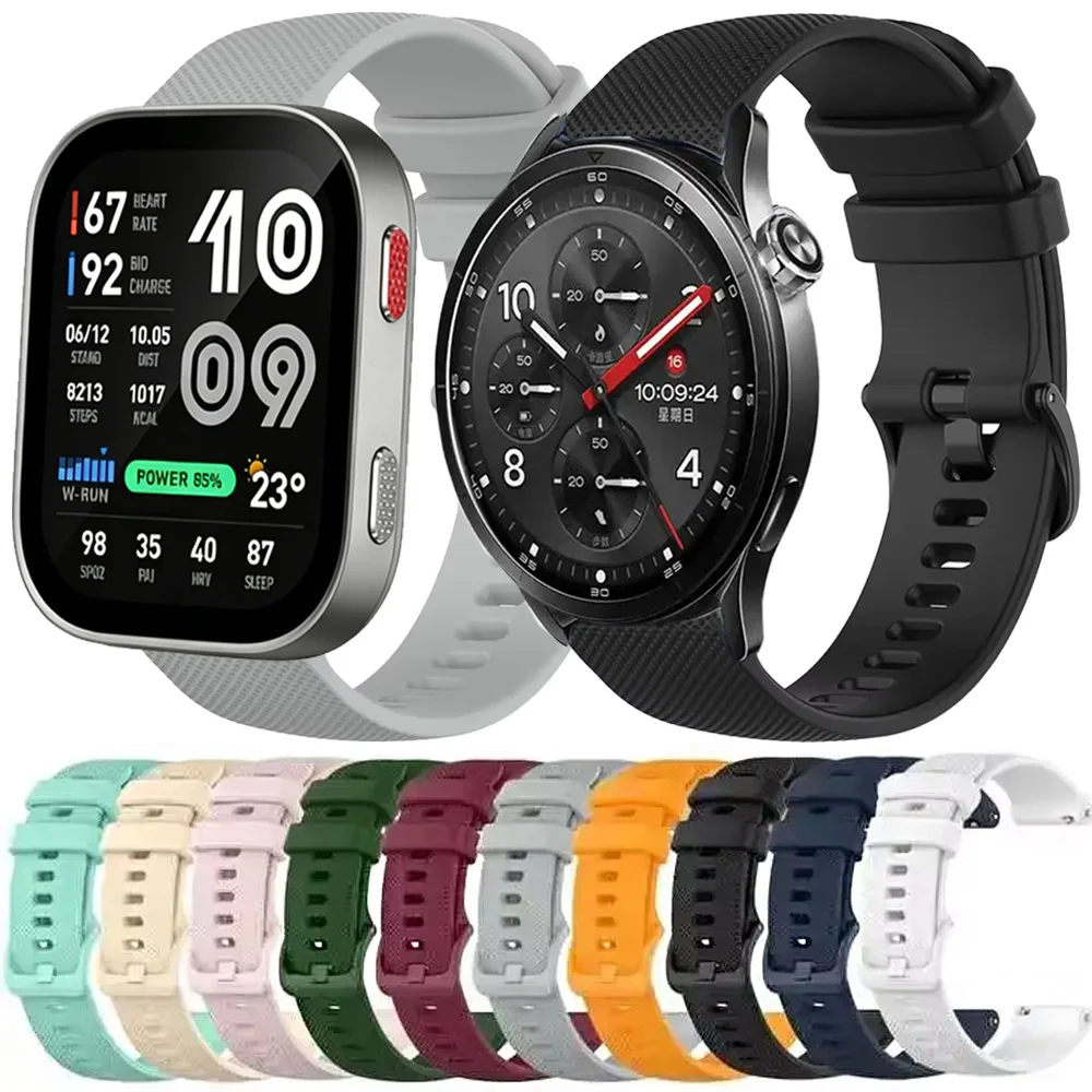 22mm 20mm Silicone Strap For Xiaomi Watch 5/S5-4-3-2 Soft Correa Sport Band For Amazfit Balance 3-2-1/Bip Max-6-5/Active 3-2-Max