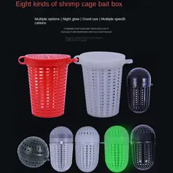 5pcs/set Durable Fish Lure Fishing Bait Cage Tackle Luminous Basket Feeder Holder Split Conjoined Swim Feeder Basket