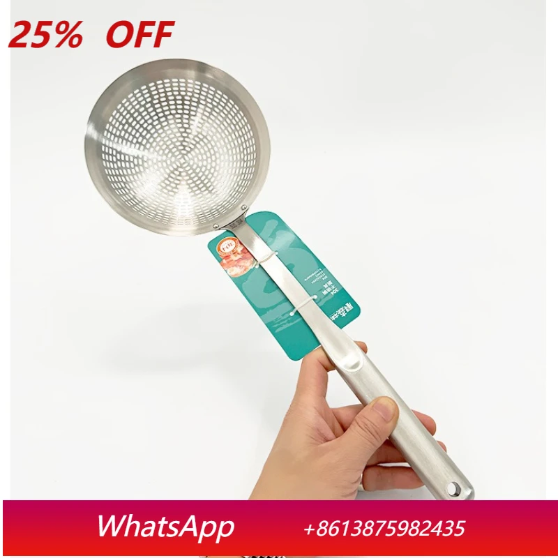 

LTT household fishing noodle spoon fried colander spoon filter hot pot large colander