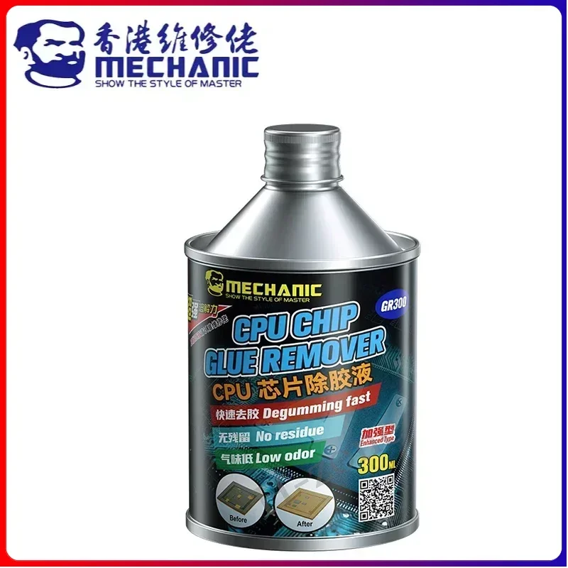 MECHANIC GR300 CPU IC Chip Glue Removal Liquid Phone Motherboard Crcuit Board Black Glue Dissolving Cleaning Glue Removal Tool