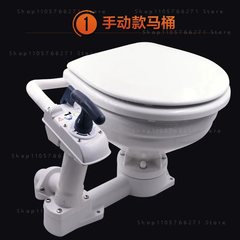 Vertical self-suction sewage pump, electric caravan toilet drainage accessory