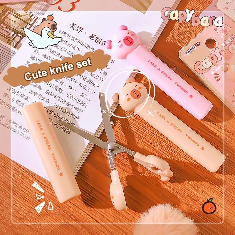 Cartoon Capybara Scissors Cute Compact Portable DIY Handbook Paper Cutting Stationery Scissors Children Hand Account Tool