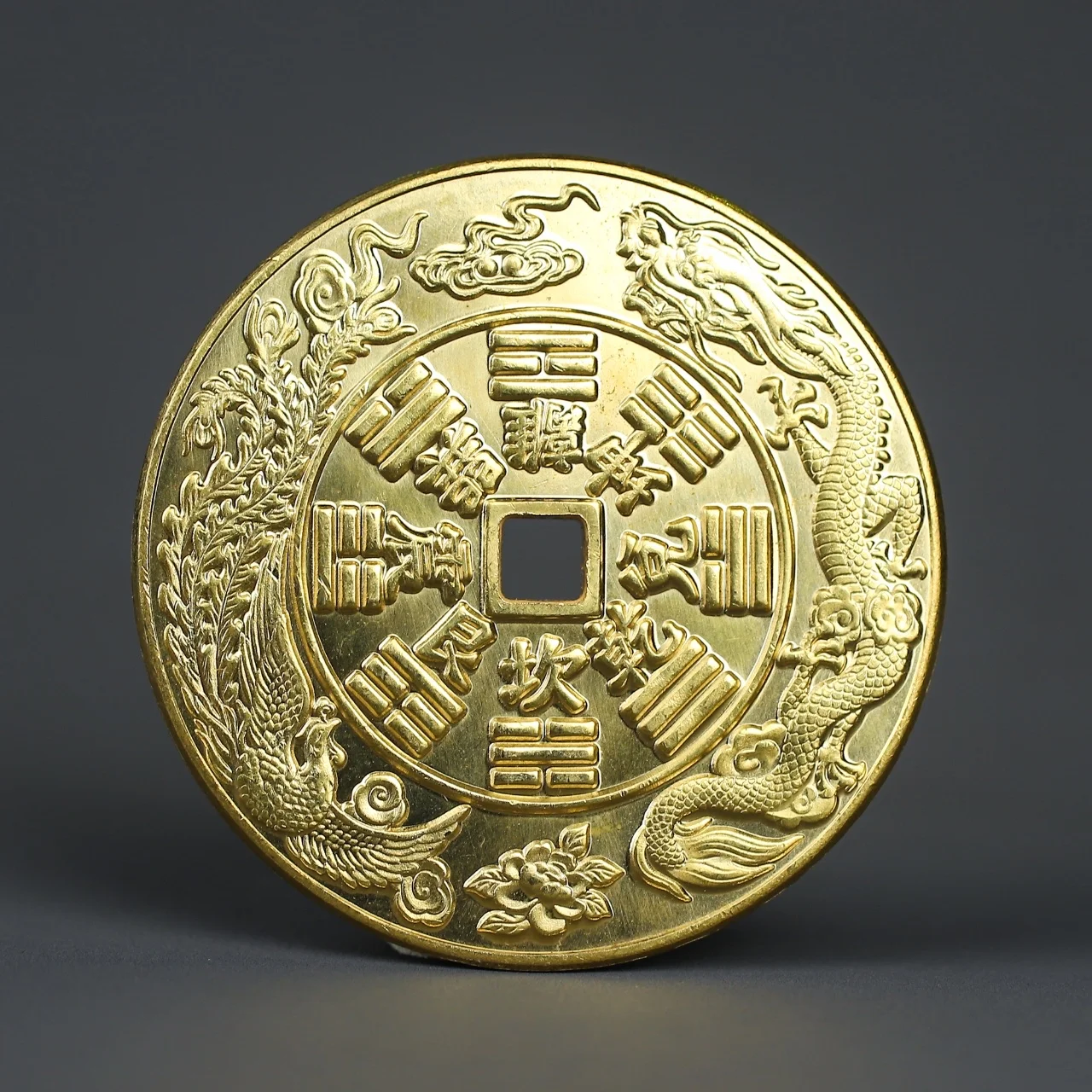 Dragon and Phoenix Prosperity Chinese Ancient Brass Coin Replica Collectible Decorative Currenc