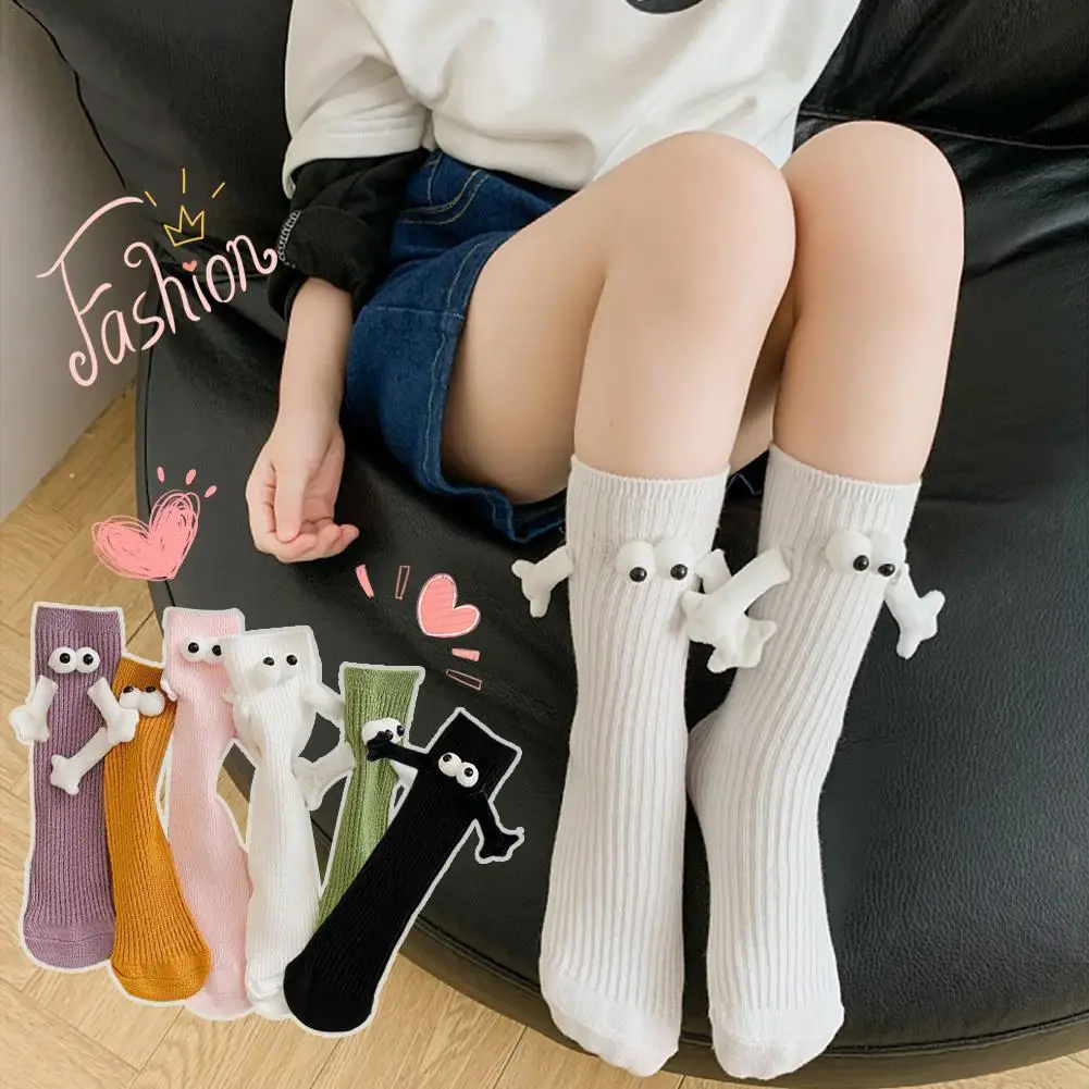 1Pair Funny Magnetic Suction ​3D Doll HIGHSOCKS Women Lovely Summer Mesh Short Socks For Couple Solid Color Black White Sock