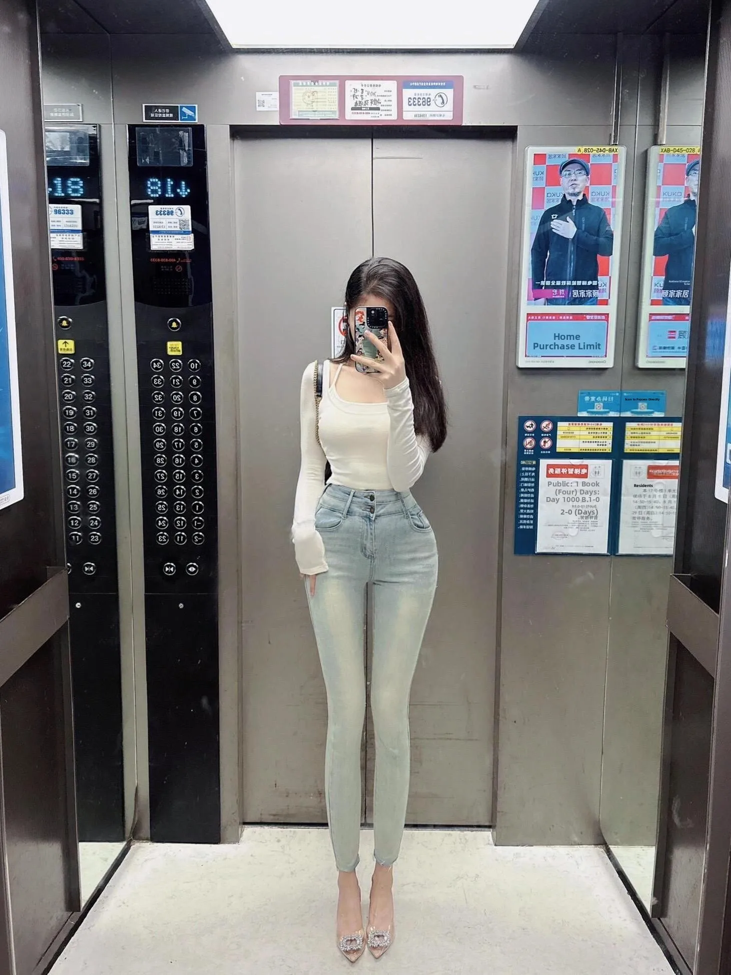 Celana Denim Wanita High Waist Slimming Stretchy, Model Pensil Sembilan Bagian dengan Bantalan Pinggul, Karet di Pergelangan Kaki, Panjang hingga Mata Kaki