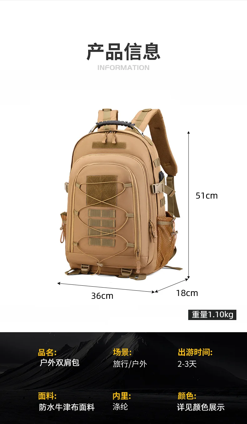 Multifunctional Tactical Bag for Men,Large Capacity Outdoor Backpack for Business Trip & Mountaineering,Travel Hiking Rucksack
