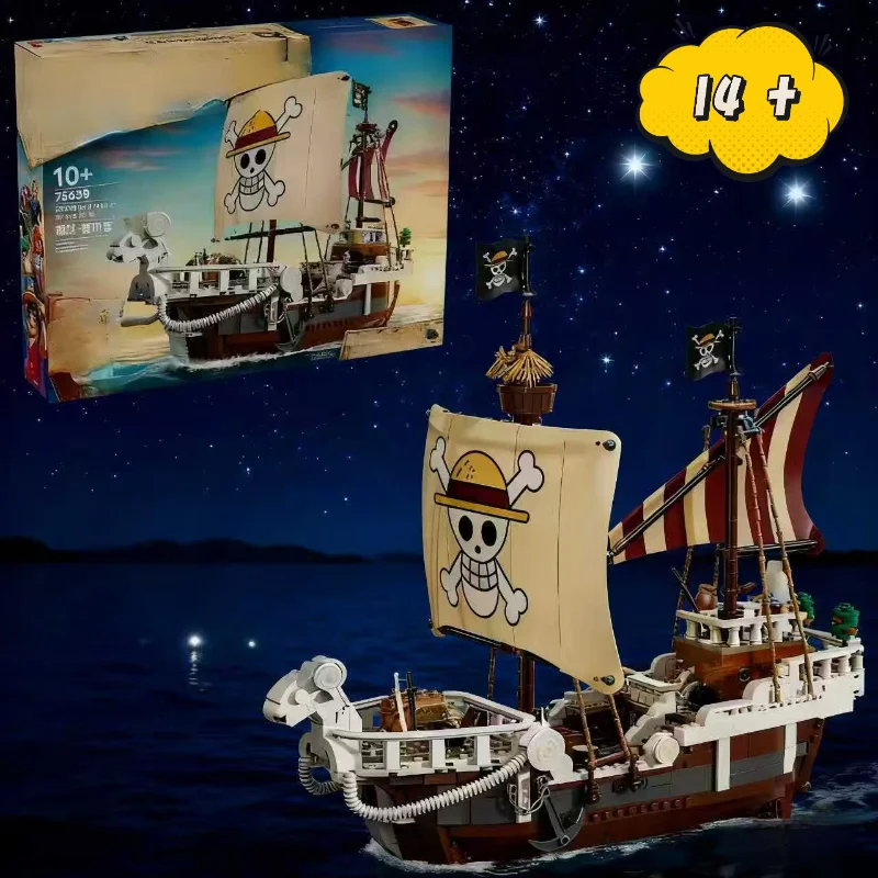 En STOCK FIT 75639 bateau Pirate bloc de construction modèle briques aventure bateau jouets pour enfants adultes cadeaux d'anniversaire de noël