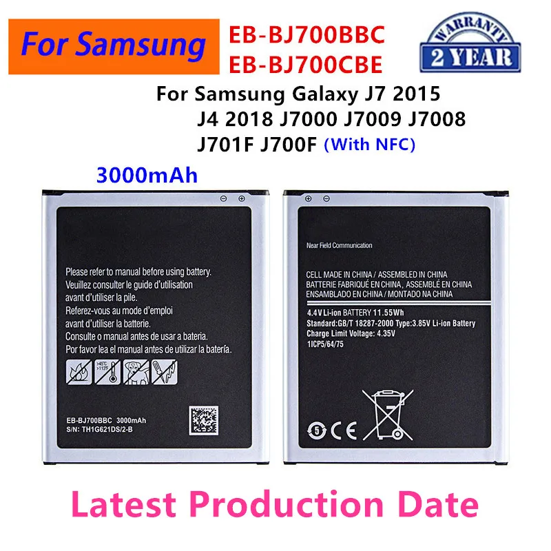 Brand New EB-BJ700BBC EB-BJ700CBE EB-BJ700CBC 3000mAh Battery For  Samsung Galaxy J7 J7008 J4 J700F J7009 J7000 J701F  NFC