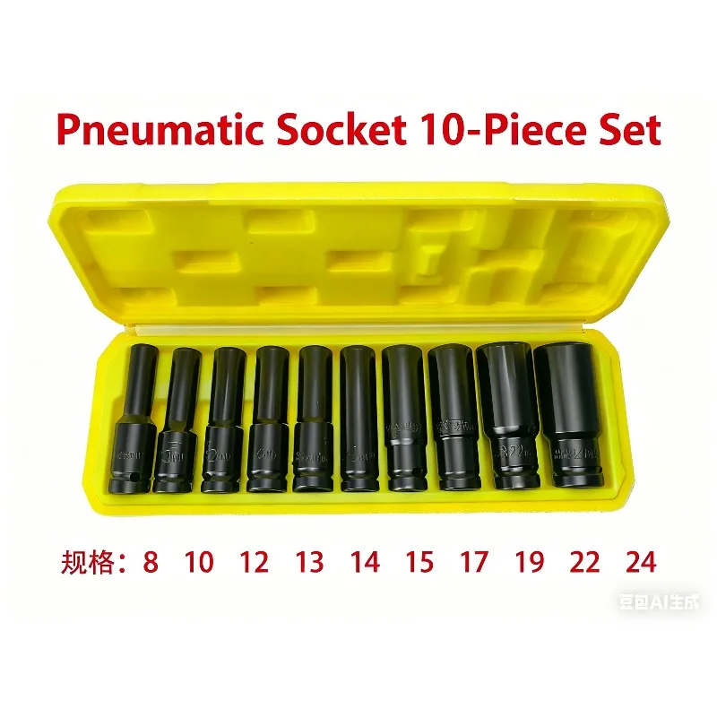 

10 Pcs Deep Impact Socket Set 8-24mm, Universal for Electric/ Pneumatic Wrench, with Extension Bar,Powerful Tool for Auto Repair
