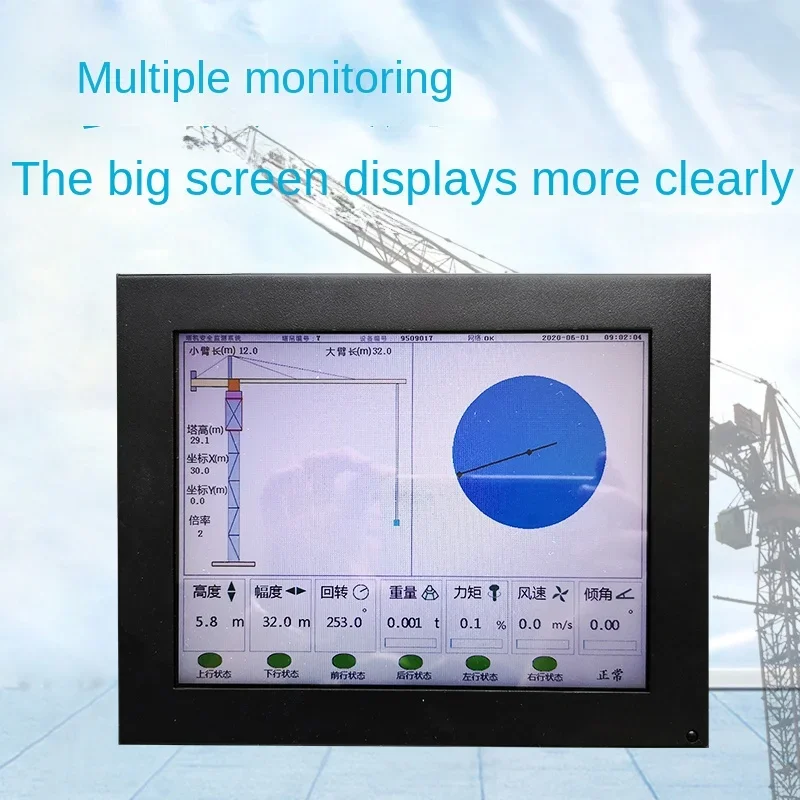 

Tower Crane Anti-Collision Safety Monitoring Remote Monitoring System Hook Video Visualization Tower Crane Limit Black Box