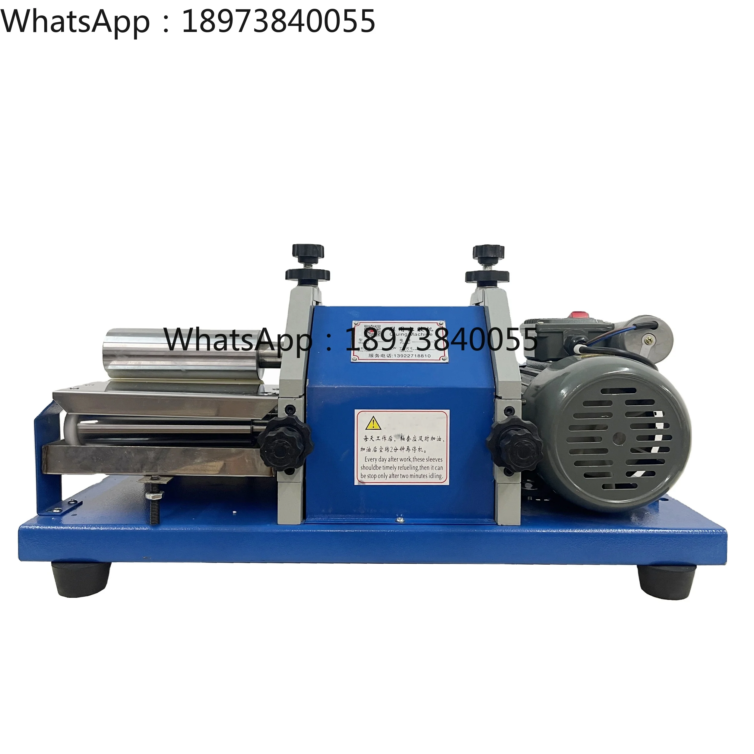 

Factory Sell Well 370W Electric Small Box Gluing Machine for Leather Paper Shoes