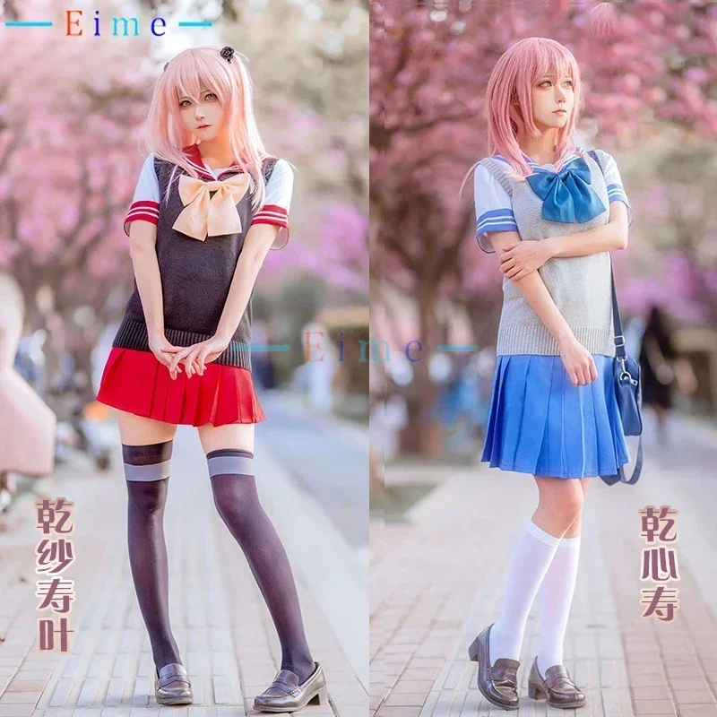 Anime Sajuna Inui Shinju Inui Cosplay  Costume Women Cute High School Uniform Halloween Carnival Suit