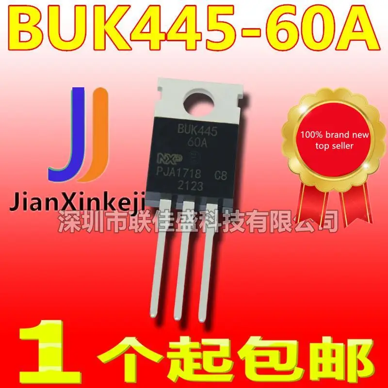 

10pcs 100% orginal new in stock BUK445-60A 20A 60V TO-220 N-channel MOS tube field effect tube