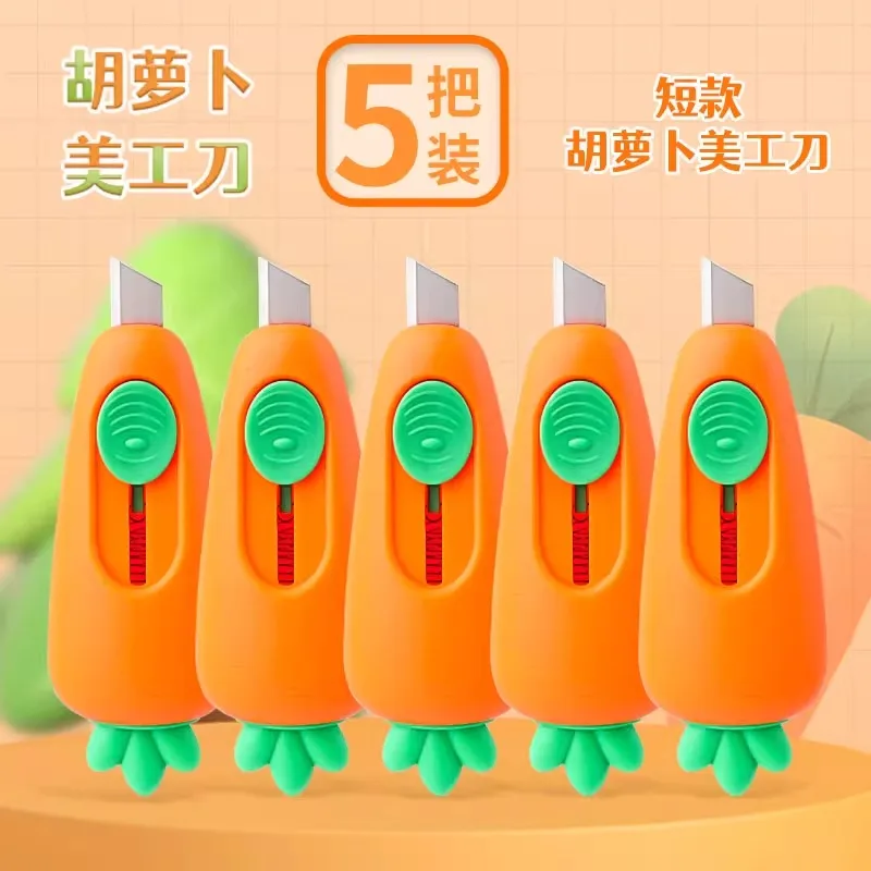 M&G 1 stks draagbare mini-papiersnijder kwaliteit kunstwerk mes automatische rebound box opener pocket cutter voor kantoor schoolbenodigdheden