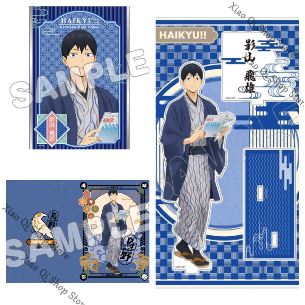 Figura acrílica de Tobio Kageyama de Haikyuu, accesorio de cosplay de anime, cartel de pie, carpeta de papel de colores, decoración, regalo de PP.