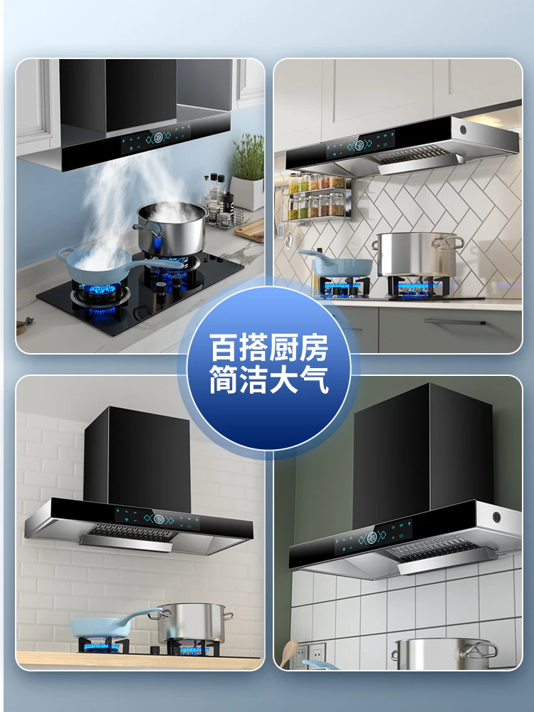 Good Wife grande cappa aspirante cucina domestica aspirazione superiore pulizia automatica fuori fila cappe piccole 220v