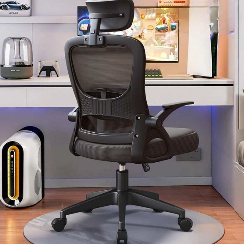 Lazy Ergonomic Luxury Office Chair Gaming Salon Recliner Office Chair High Back Armchair Cadeiras De Escritorio Salon Furniture