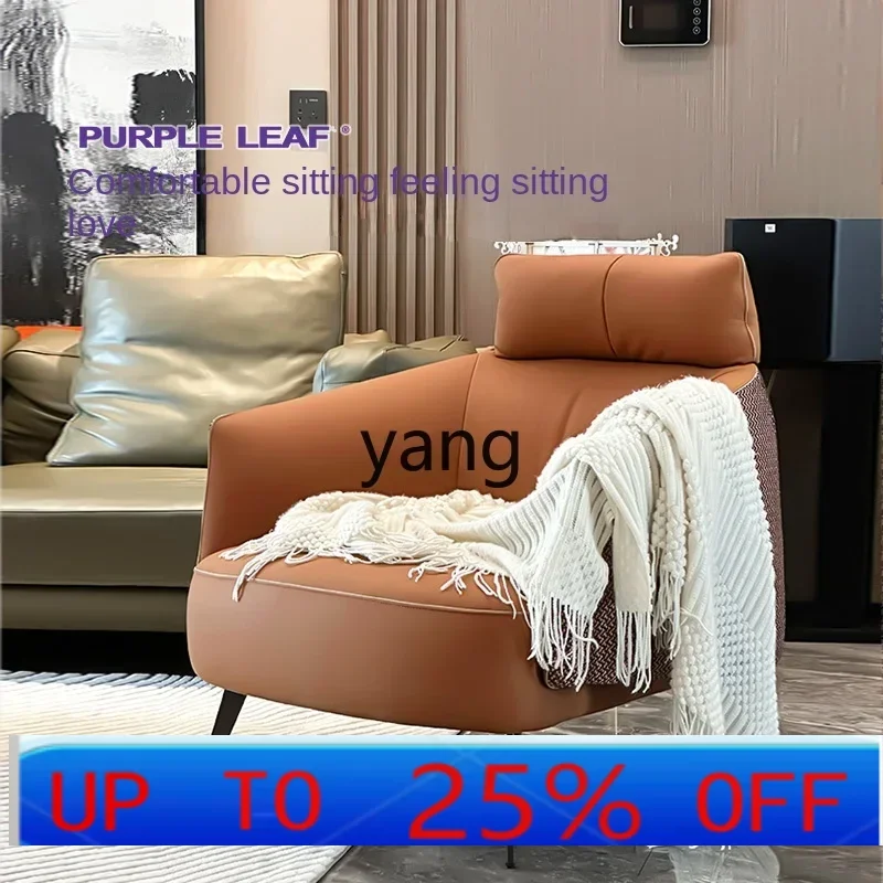 

LH light luxury leisure chair designer retro minimalist living room home single sofa chair