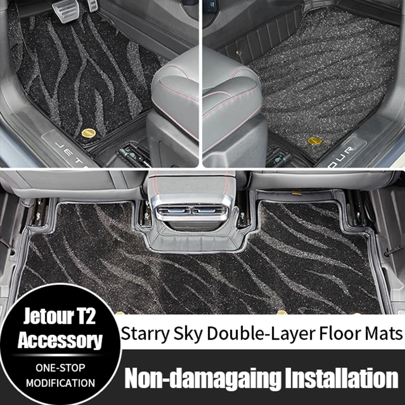 

For Jetour T2 Traveler Floor Mats Accessories New Design TPE Carpet Fabric Waterproof Starry Sky Double Layer Floor Foot Mats