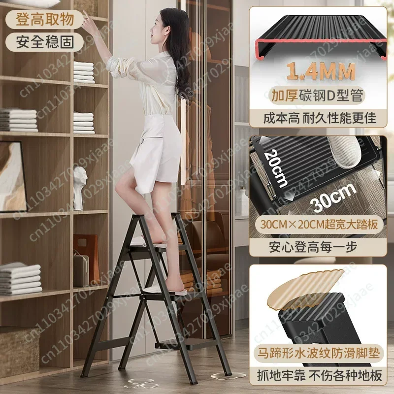 Suitable for 2 Steps Household Ladder Multi-functional Indoor Telescopic Folding Thickened Herringbone Ladder Step