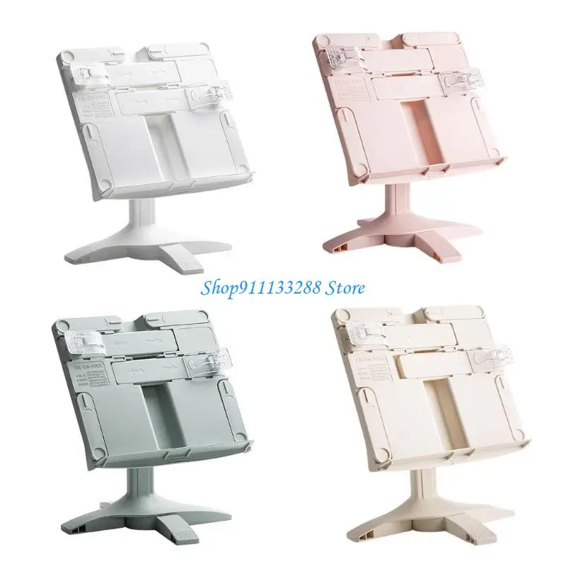 

G88D Adjustable Reading Book Holder Cookbooks Stand with Page Clip for Textbook