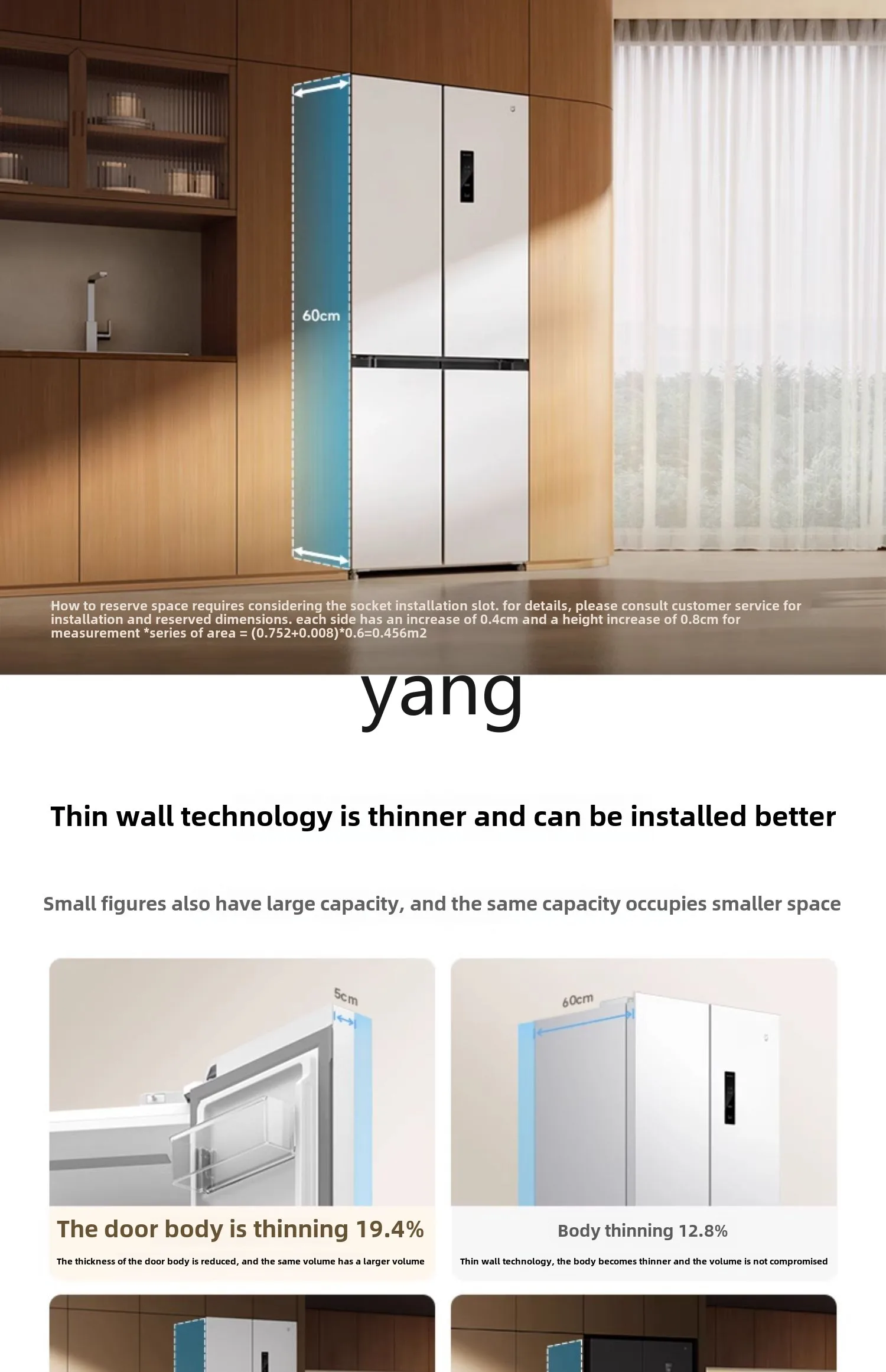 LMM sub-spazio fresco croce quattro porte raffreddato ad aria senza gelo incorporato piatto ultrasottile incorporato