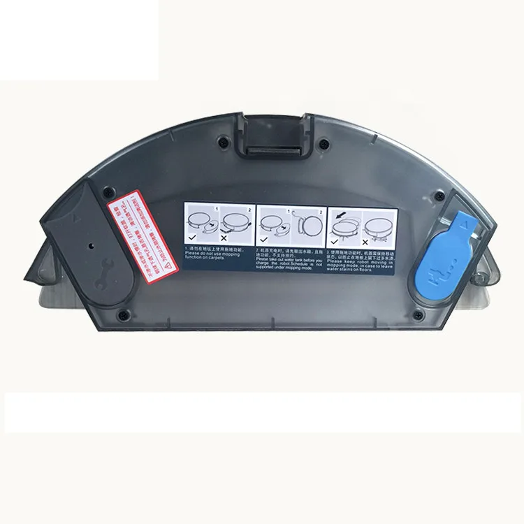 مكنسة كهربائية خزان المياه أو ممسحة الملابس ل Gutrend نمط G220W جهاز آلي لتنظيف الأتربة قطع الغيار خزان المياه استبدال صندوق