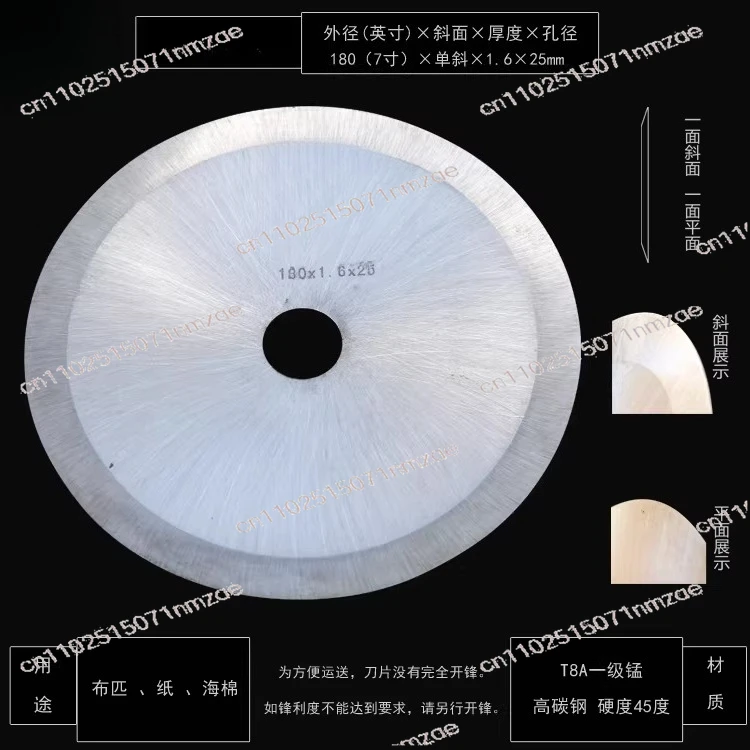 high-pressure-steel-wire-rubber-hose-rubber-hose-cutting-pipe-saw-disc-hydraulic-oil-pipe-cutting-machine-steel-saw-blade