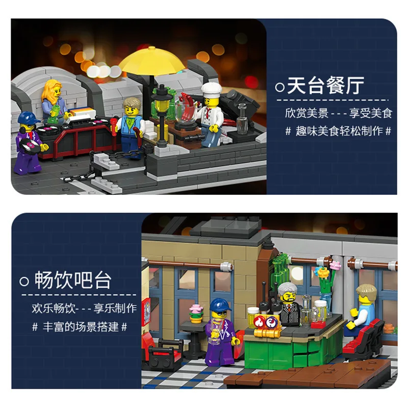 ​Lion Bar Commercial City Street View Architecture 89107 Creative Small Particle Assembly Model Building Blocks Toy