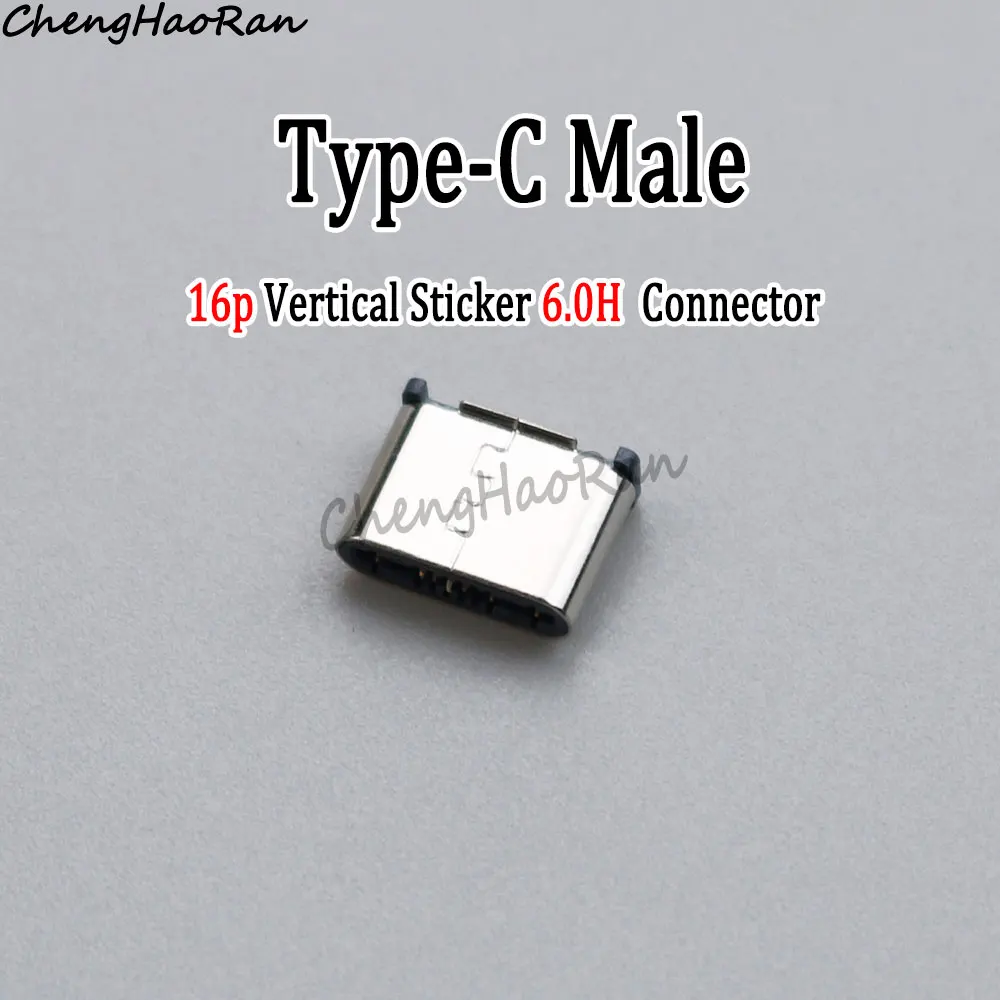 5/10/20 pz USB 3.1 tipo-C presa maschio 16-Pin in piedi pasta 180 gradi H6.0 interfaccia USB tipo maschio connettore spina di coda di ricarica