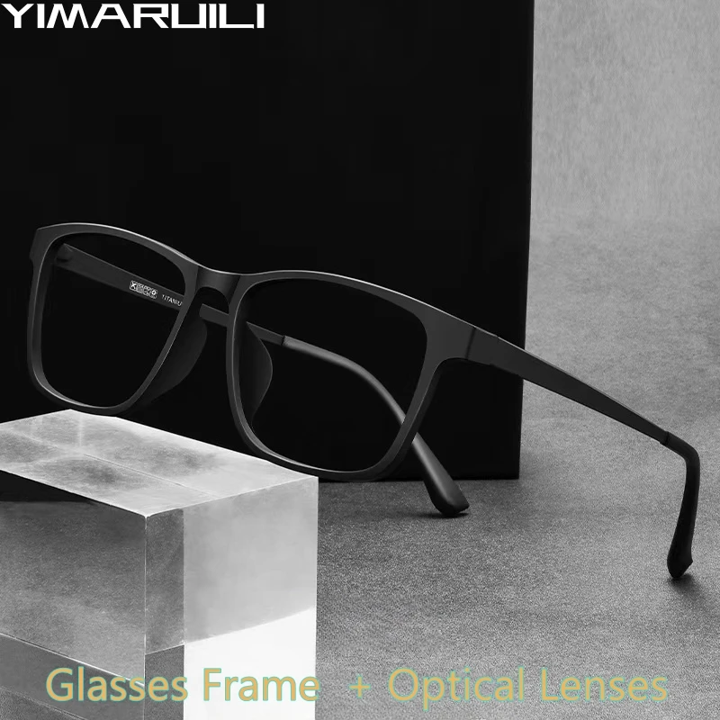 

YIMARUILI Optical Glasses Men's Myopia Hyperopia Progressive Multifocal Prescription Eyeglasses Titanium TR90 Big Eyewear H3068