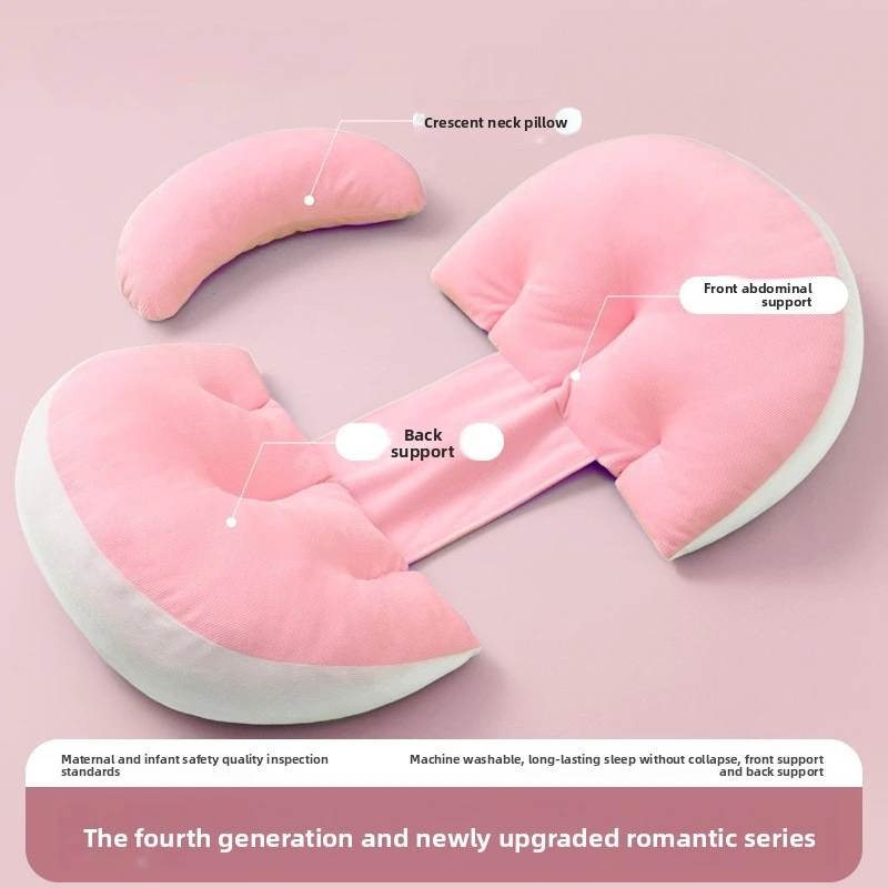 หมอนรองครรภ์ ป้องกันเอว หมอนนอนตะแคง รองรับการตั้งครรภ์ หมอนให้นมบุตร อุปกรณ์เสริมสำหรับเด็ก