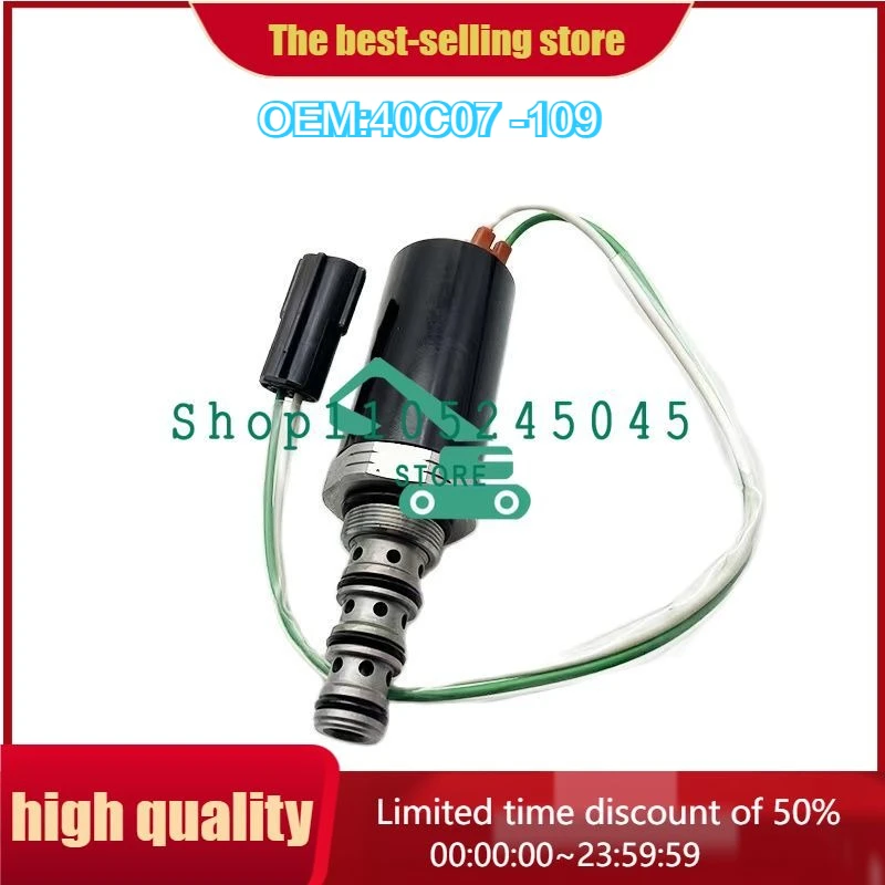 

Excavator proportional solenoid valve Kdrde5k -20/40C07 -109 parts