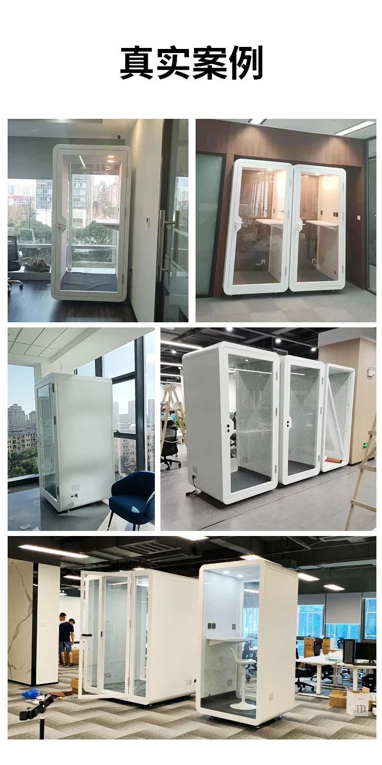 Zc Office Telephone Booth Mute Warehouse Family Small Recording Studio Learning Room Study Room Soundproof Room