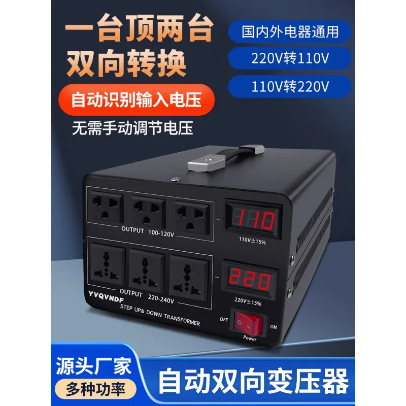 Power Transformer 220V to 110V 120V High Power Voltage Converter Support 110V to 220V 100V Conversion