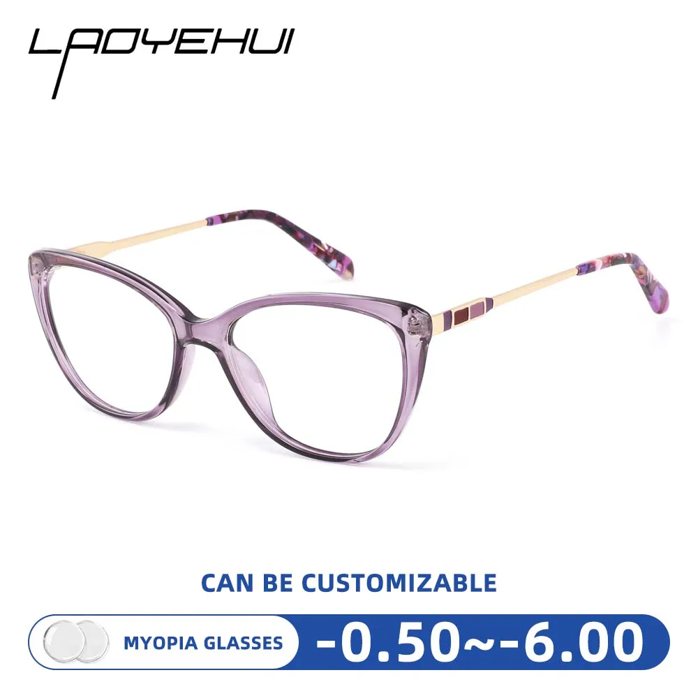 

Cat Eye Myopia Glasses for Women Vintage Fancy Eyeglass Frame Anti Blue Ray Optical Prescription Customizable Reading Glassess