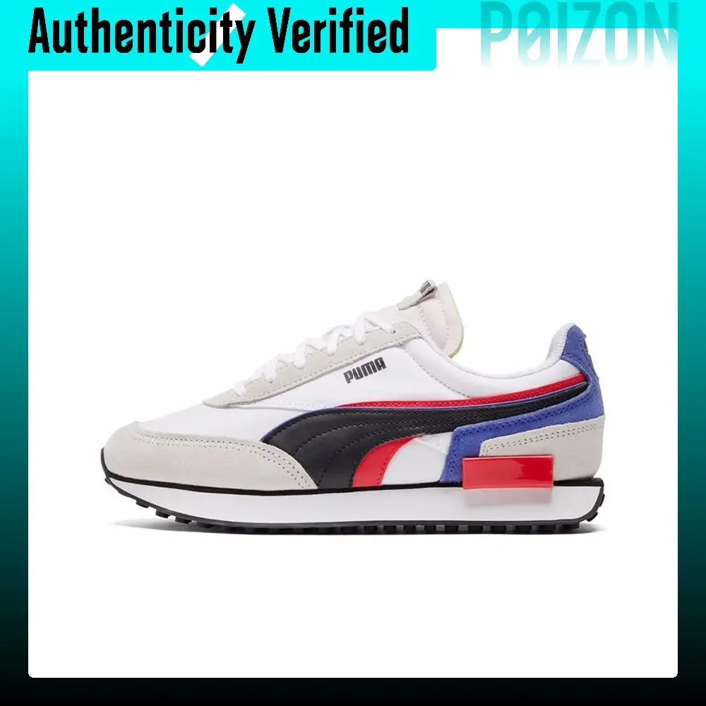 PUMA Future Rider Casual Shoes Unisex Low-top White/Gray 380639-02