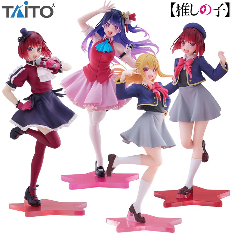 

In Stock TAiTO Genuine Coreful OSHI NO KO Anime Character Hoshino Ai Arima Kana for Christmas Gift Collection Action Toys Model