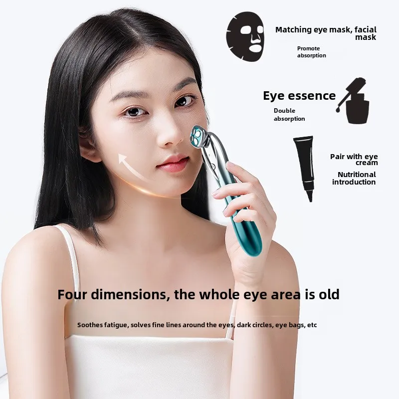 Smart Eye Massager Skin Rejuvenation Anti-Aging Wrinkle Reduction Microcurrent Facial Lifting Anti-Puffiness Feature