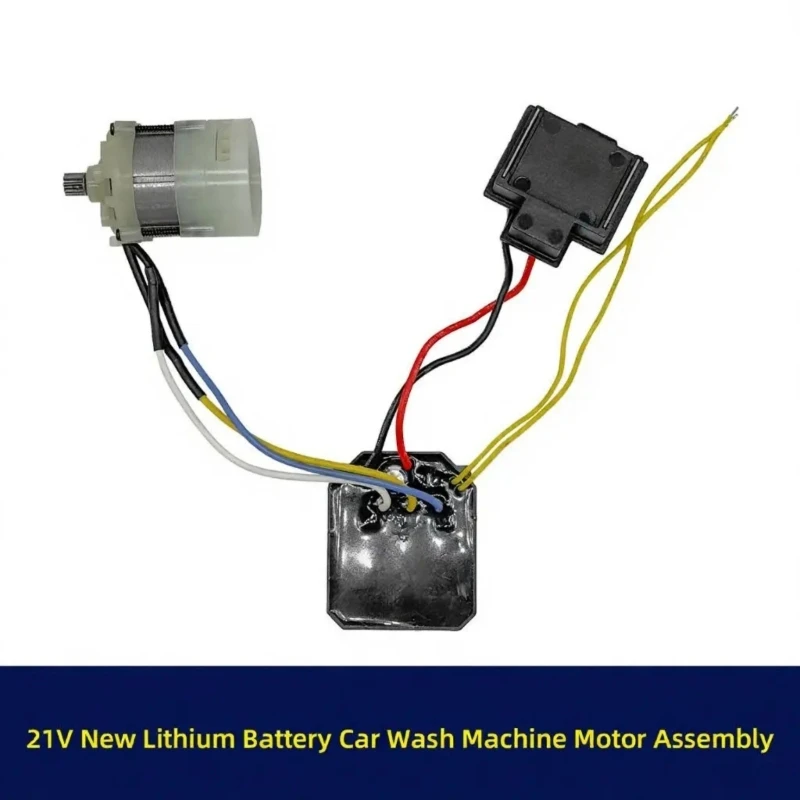 21V Chainsaw Power Motor 9 Teeth Brushless Chainsaw Motor Easy Installation Car Washing Machine Motor Replacement 