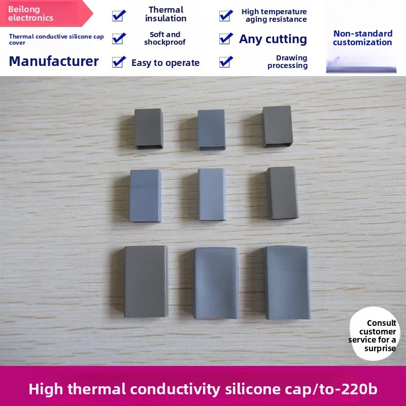 

TO-220B Silicone Heat - dissipation Cap for Transistor - Insulated Thermal Silicone Cap for Switching Power Supply