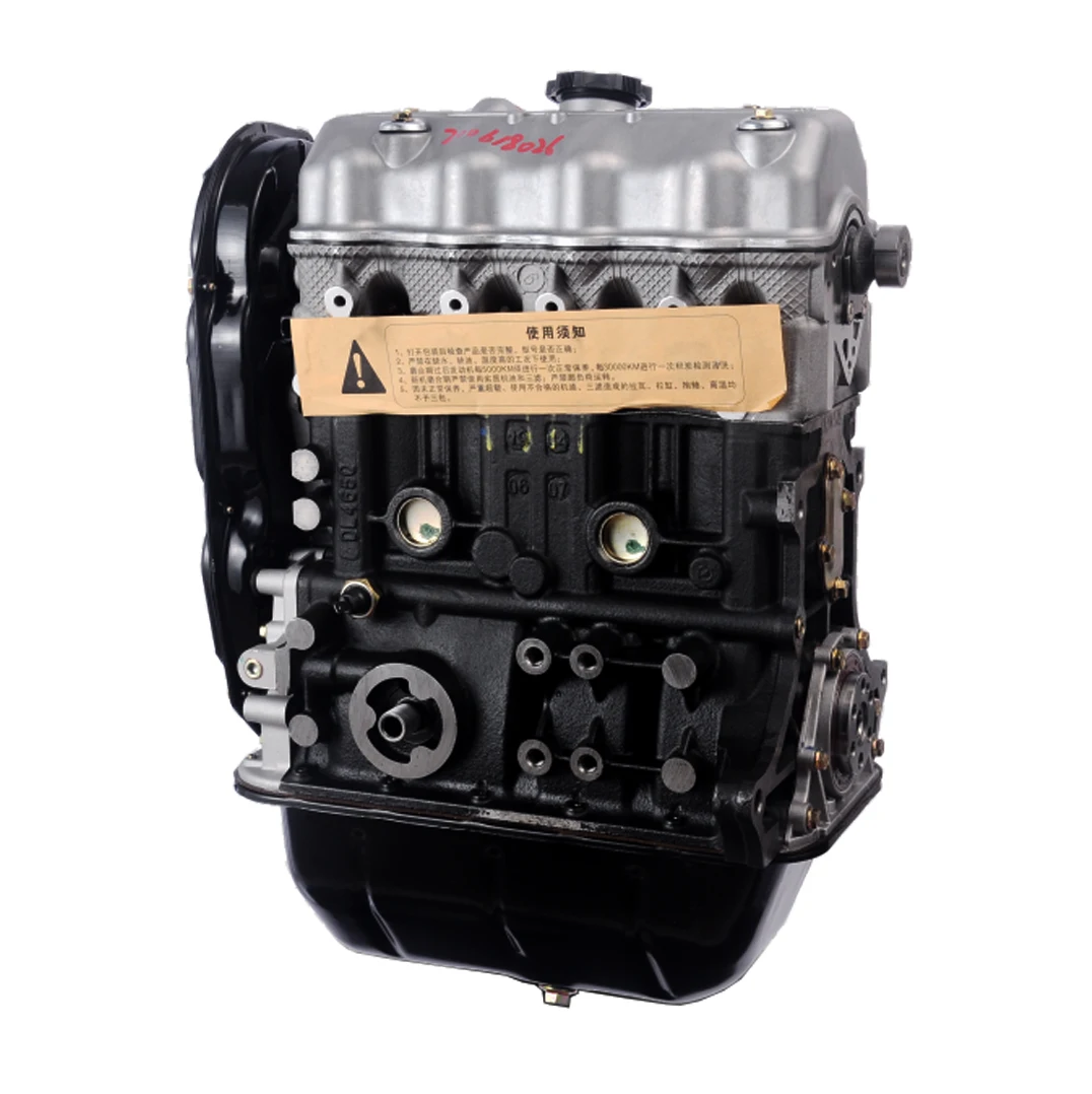CQ WHOLESEA AUTO PARTS 465QR Long Block For Engine Long Block 465QR