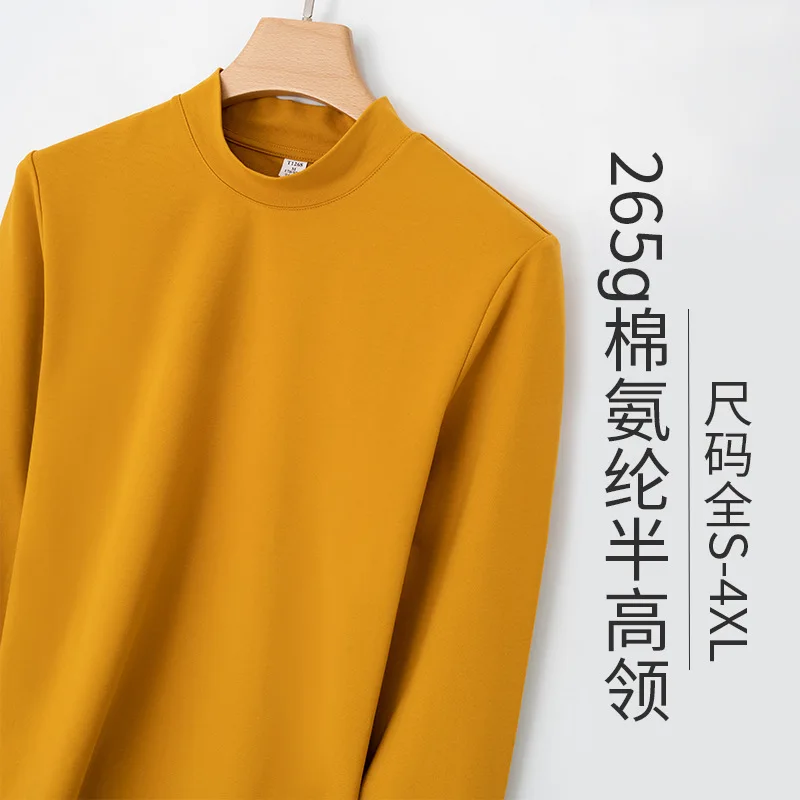 

High-End Men'S Clothing 265G Mercerized Cotton Half Turtleneck White-Shirt Round Neck Base Shirt Cotton Long Sleeve
