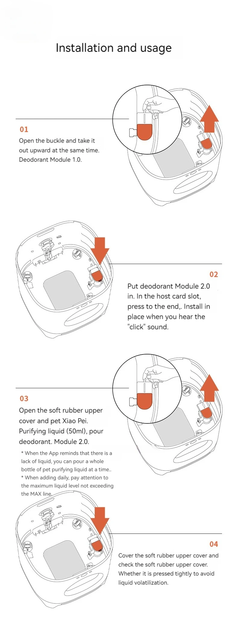 Imagem -05 - Substituição Acessórios para Petkit Pura x Totalmente Automático Cat wc Dispositivo Módulo de Desodorização Dedicado Atualizado 2.0 Edition