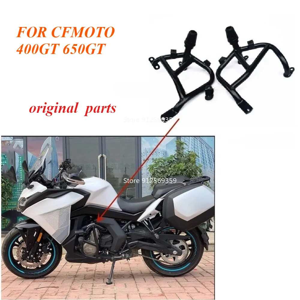 FOR CFMOTO 400GT 650GT Sliders Guards Engine Crash Bungs Protectors Side Motorcycle Safety Bumpers 400 GT 650 GT