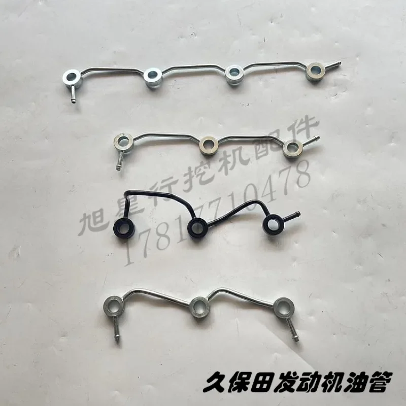 Engine Fuel Injecti…