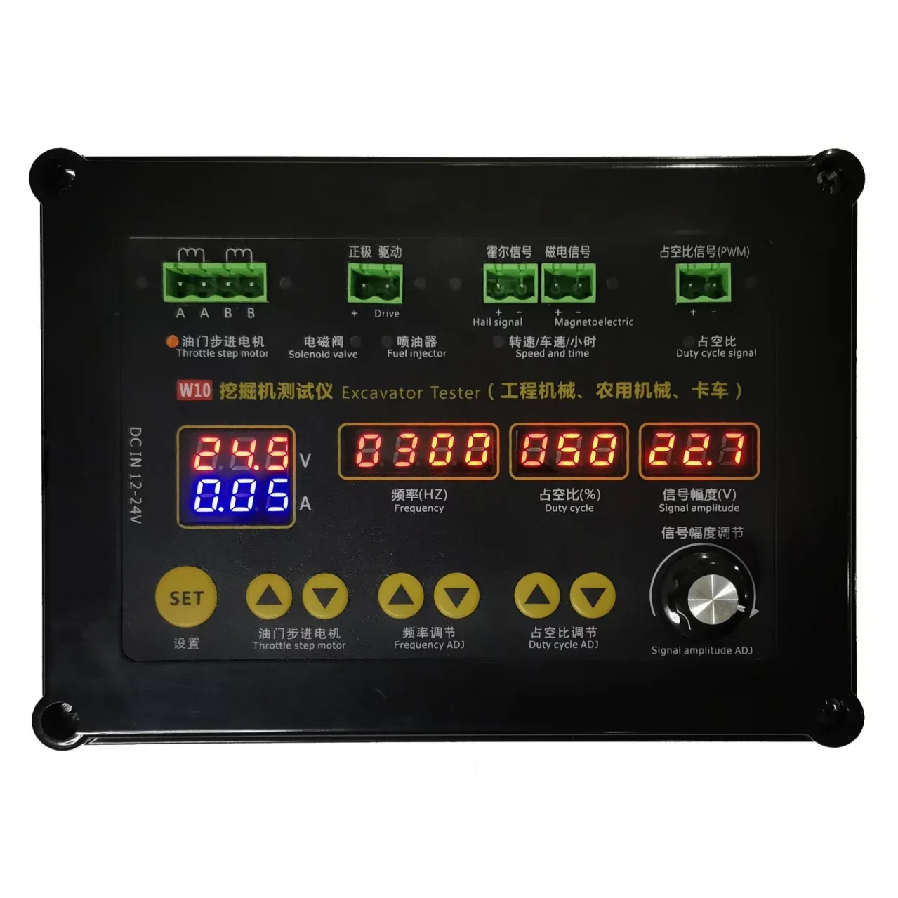 W10 Excavator Tester Fule Injector Actuator Solenoid Vale Throttle Stepper Motor Tester Device